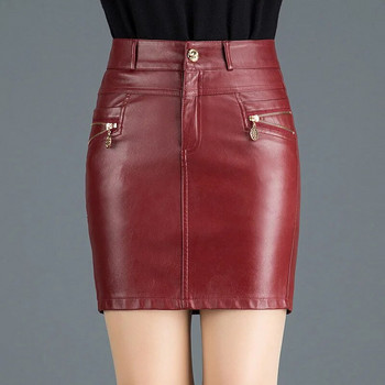 Plus Size 6XL Ψηλόμεση PU Faux Leather Γυναικεία φούστα Φερμουάρ Elegant λουστρίνι Pencil Μίνι φούστα μήκους Chic Streetwear