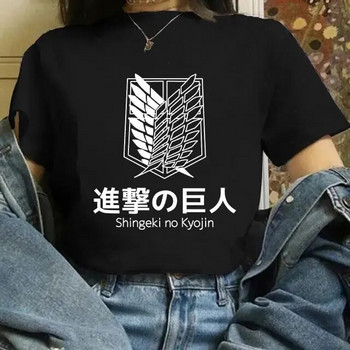 Attack on Titan Τελική σεζόν 4 Μπλουζάκι Γυναικείο Anime Shingeki No Kyojin Eren Yeager Print Tshirt Ανδρικά Μπλουζάκια Βαμβακερά σε συντομότερο μέγεθος