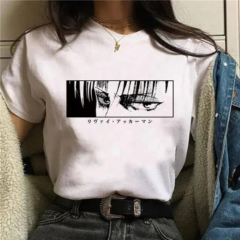 Attack on Titan Τελική σεζόν 4 Μπλουζάκι Γυναικείο Anime Shingeki No Kyojin Eren Yeager Print Tshirt Ανδρικά Μπλουζάκια Βαμβακερά σε συντομότερο μέγεθος