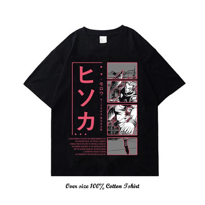 Dámske tričko s grafickou potlačou japonského anime Hunter X Hunter, vintage, plus veľkosť, bavlnené, okrúhly výstrih, krátky rukáv, tričko pre ženy aj mužov