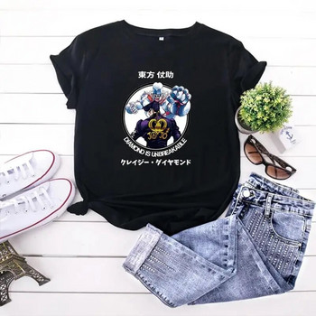 JoJo Bizarre Adventure Anime T Shirt Harajuku Γυναικεία Ανδρικά casual Vintage streetwear κοντομάνικο T πουκάμισο Unisex