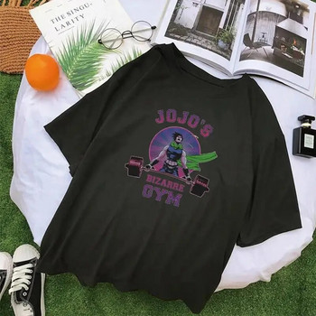 JoJo Bizarre Adventure Anime T Shirt Harajuku Γυναικεία Ανδρικά casual Vintage streetwear κοντομάνικο T πουκάμισο Unisex