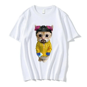 Τηλεοπτική εκπομπή Breaking-Bad T-shirt Funny Walter White Sad Crying Cat Munchkin Kitty Graphic T-shirt Ανδρικά μπλουζάκια για άνδρες σε συν μέγεθος γυναικεία μπλουζάκια