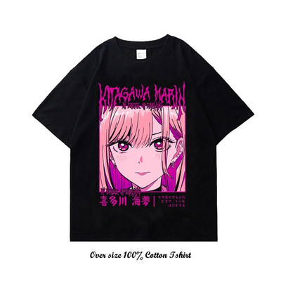 Japāņu anime Mana saģērbt Darling Grafisks T krekls Modes Ikdienišķs Lielizmēra Kokvilnas Crew Kakla T krekls Sieviešu Vīriešu