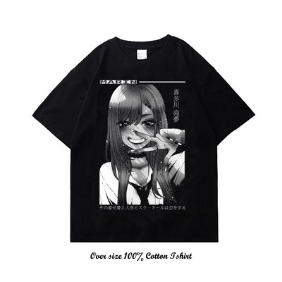 Γιαπωνέζικο Anime My Dress Up Darling Graphic T Shirt Μόδα Casual Plus Size Cotton Crew λαιμόκοψη κοντομάνικο γυναικείο μπλουζάκι