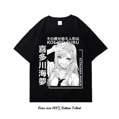 Γιαπωνέζικο Anime My Dress Up Darling Graphic T Shirt Μόδα Casual Plus Size Cotton Crew λαιμόκοψη κοντομάνικο γυναικείο μπλουζάκι