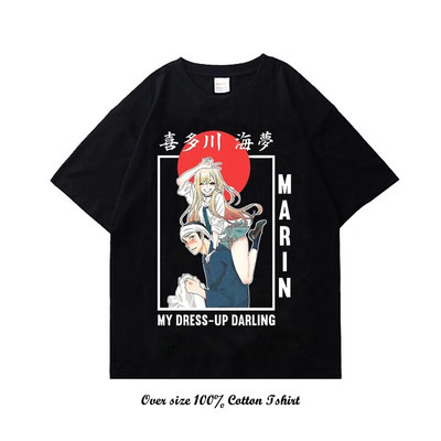 Γιαπωνέζικο Anime My Dress Up Darling Graphic T Shirt Μόδα Casual Plus Size Cotton Crew λαιμόκοψη κοντομάνικο γυναικείο μπλουζάκι