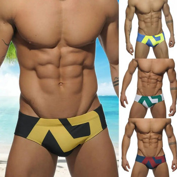 Страхотни плувни шорти Плажно облекло Мъжки бански гащи Бързосъхнещи ластични универсални мъжки бански костюми