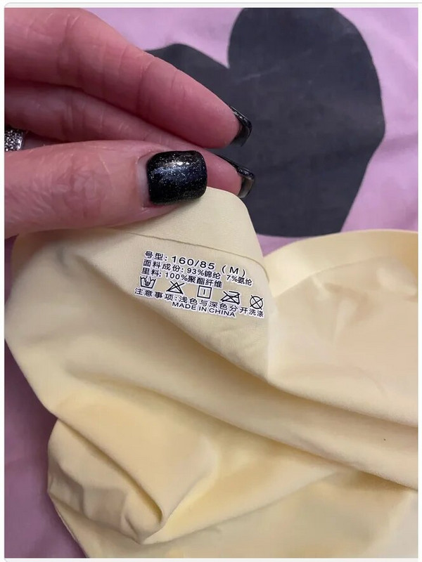 Moteriški apatiniai ledinis šilkas be pėdsakų kvėpuojantis aukštu juosmeniu seksualus kelnaitės trikampis moteriškas Patogus pigus Intymus dropshipping K810