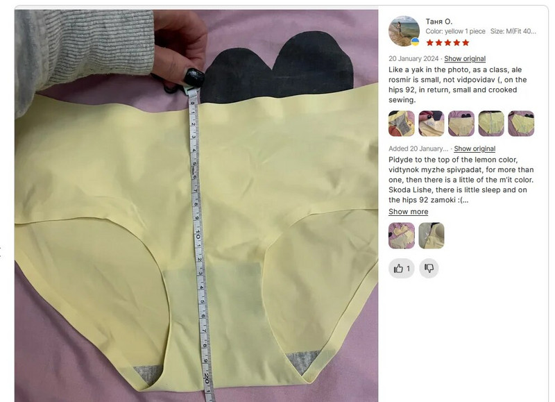 Moteriški apatiniai ledinis šilkas be pėdsakų kvėpuojantis aukštu juosmeniu seksualus kelnaitės trikampis moteriškas Patogus pigus Intymus dropshipping K810