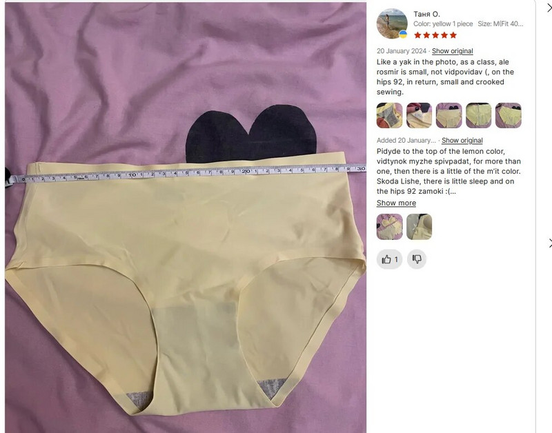 Moteriški apatiniai ledinis šilkas be pėdsakų kvėpuojantis aukštu juosmeniu seksualus kelnaitės trikampis moteriškas Patogus pigus Intymus dropshipping K810