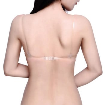 Γυναικείο διάφανο Push Up Wash σουτιέν Δωρεάν εξαιρετικά λεπτές καθαρές τιράντες Νέα σε τοπ Εσώρουχα Backless Bralette Top εσώρουχα