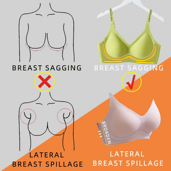 Flarixa Γυναικεία εσώρουχα καρτούν επέκτασης στήθους, μικρό στήθος, ώθηση προς τα πάνω, επίπεδο στήθος, μεγάλη μέση, λεπτό σουτιέν για σέξι καυτό κοριτσάκι