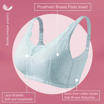 2340 Μαλακό και άνετο σουτιέν για μαστεκτομή κατά της χαλάρωσης στήθους με τσέπες για στήθος σιλικόνης για γυναίκες με καρκίνο του μαστού