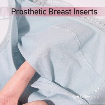 2340 Мек и удобен сутиен за мастектомия против увисване на гърдите с джобове за силиконови гърди за жени с рак на гърдата