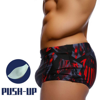 UXH Марка Мъжки бански костюми с Push-Up Многоцветни гащи Boxer Hi-Q Секси мъжки дишащ бански костюм Speed Matching Beach Shorts