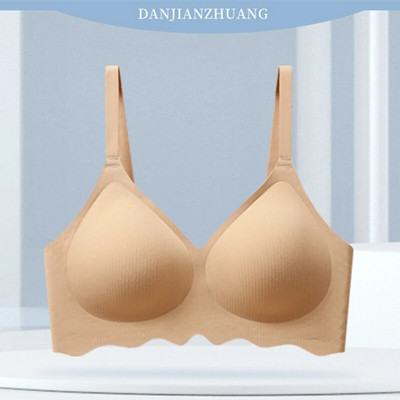 Bešavno donje rublje novog stila za žene s malim grudima, push-upom, grudima sa strane, lijepim prugama na leđima, bez grudnjaka
