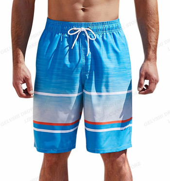 Ανδρικά σορτς κολύμβησης ριγέ τρισδιάστατη σανίδα σέρφινγκ Κοντά παιδικά σορτς παραλίας Ανδρικά μπαούλα Masculina αθλητικά παντελόνια γυμναστικής Σλιπ για αγόρι