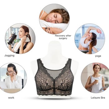 2076 New Breast Surgery Lace Backed Breasted Breast Patients Cancer Mathed Silicone Padled Ring