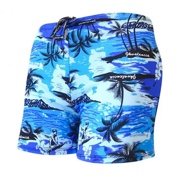Μόδα ανδρικά μπαούλα 2023 Σορτς παραλίας Surf beachwear Σέξι πολύχρωμα στάμπα ανδρικά μαγιό шорты мужские летние