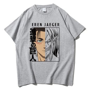 Anime Attack On Titan T Shirt AOT Eren Yeager Graphic print Clothes Tops Fashion Plus Size Βαμβακερό κοντομάνικο μπλουζάκι Γυναικείο Ανδρικό