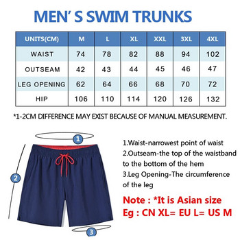 2024 Escatch Brand Летни едноцветни регулируеми талия Beach Board Swimming Shorts Мъжки със странични джобове Секси бански костюм за бягане