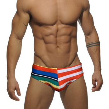 Летен мъжки бански костюм Найлонови плувни боксерки Секси бански костюми с ниска талия Модна гей мъжка чанта Плажни тънки къси панталони за сърф