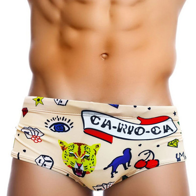 Ανδρικά μαγιό μάρκας UXH με Push-Up Skink Trunks Boxer Hi-Q σέξι ανδρικό αναπνεύσιμο μαγιό με ταχύτητα που ταιριάζουν σορτς παραλίας sunga