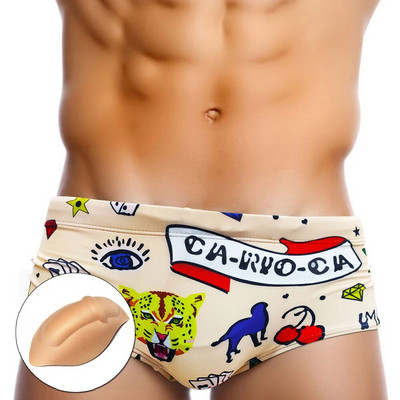 Ανδρικά μαγιό μάρκας UXH με Push-Up Skink Trunks Boxer Hi-Q σέξι ανδρικό αναπνεύσιμο μαγιό με ταχύτητα που ταιριάζουν σορτς παραλίας sunga