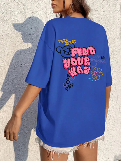 Νιώστε υπέροχα Βρείτε το δρόμο σας Γυναικείο μπλουζάκι γραφικό χαριτωμένο αρκουδάκι Απαλό βαμβακερό Street κοντά μανίκια Αθλητικά Cool Plus Size Γυναικεία