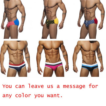 Всички стилове, които искате! Водоустойчиви бански костюми Мъжки гащи Секси бански костюми Бански гащи за къпане Мъжки плувни шорти Zwembroek Heren