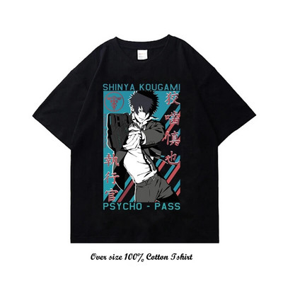 Anime psycho pass Graphic print Tshirt Vintage Casual Fashion Plus Size Cotton Crew λαιμόκοψη κοντομάνικο γυναικείο μπλουζάκι