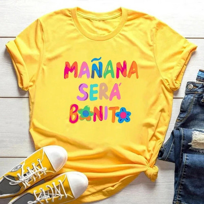 Ženska haljina velike veličine Trending Now Shirt Karol G Manana Sera Bonito T Shirt Tomorrow Will Be Nice Shirt Great Birthday Gift