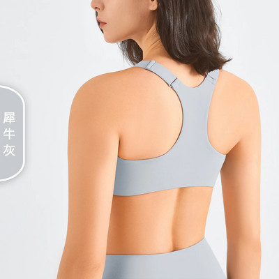 Vnazvnasi sporta krūšturis sievietēm priekšējais rāvējslēdzējs regulējams triecienu absorbējošs sporta apakšveļa sieviešu skriešanas fitnesa veste sporta krūšturis