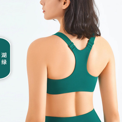 Vnazvnasi sporta krūšturis sievietēm priekšējais rāvējslēdzējs regulējams triecienu absorbējošs sporta apakšveļa sieviešu skriešanas fitnesa veste sporta krūšturis