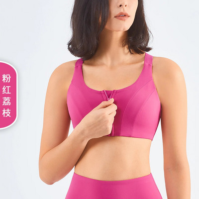 Vnazvnasi sporta krūšturis sievietēm priekšējais rāvējslēdzējs regulējams triecienu absorbējošs sporta apakšveļa sieviešu skriešanas fitnesa veste sporta krūšturis