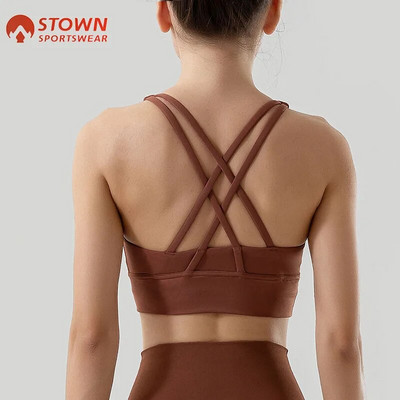 Stown Brown Fitness sportinė liemenėlė moterims Push Up paminkštintas kryžminis dirželis, bėgimas treniruoklių salėje, treniruotės, jogos apatiniai drabužiai.