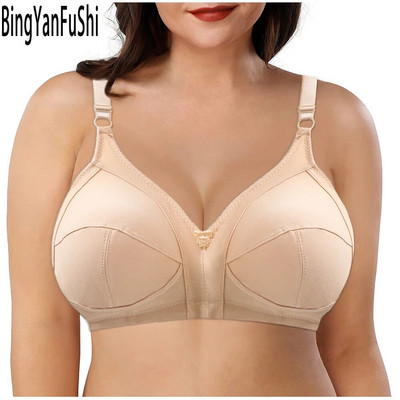 Good White Black Nude seksi čipkasti grudnjak Push Up Ženski jednodijelni udoban grudnjak bez leđa Sous Vetement Femme Grande Taille C02
