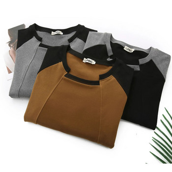 Модна тениска с реглан ръкав Basics Thermal T-Shirt Дамски голям размер Есен Зима Ежедневно облекло Вътрешни тениски Блок цветни горнища