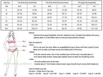 2024 Специален комплект бикини от плат с ивици и ивици Дамски секси семпъл плътен бикини с халтер Бански костюм с висока талия и връзки Плажен бански костюм