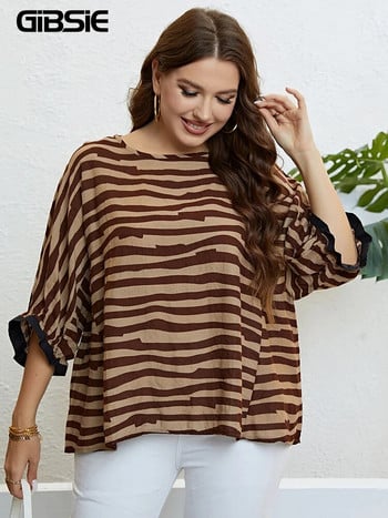 GIBSIE Plus Size Zebra Stripe 3/4 μανίκι Υπερμεγέθη Γυναικείο μπλουζάκι Κορεάτικο Casual καλοκαιρινό γυναικείο μπλουζάκι με λαιμόκοψη Μπλουζάκια 2023 νέο