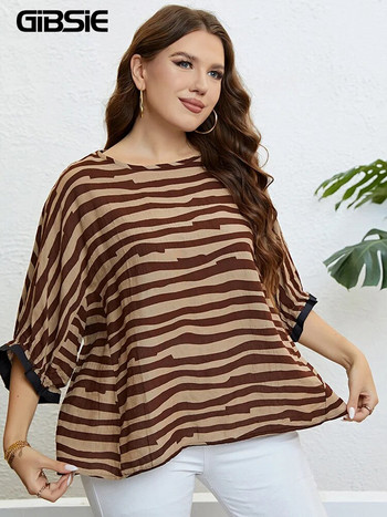 GIBSIE Plus Size Zebra Stripe 3/4 μανίκι Υπερμεγέθη Γυναικείο μπλουζάκι Κορεάτικο Casual καλοκαιρινό γυναικείο μπλουζάκι με λαιμόκοψη Μπλουζάκια 2023 νέο