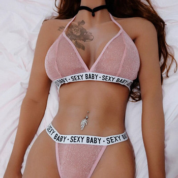 2023 Plus Size Γυναικείο Ερωτικό Διαφανές Σετ Σουτιέν Sexy Babydoll Porn Εσώρουχα Sexi ρούχα Σέξι κοστούμι Σετ σουτιέν στρινγκ