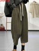 Nove harem hlače za 2023. Ženska jesenska književnost, korejsko izdanje, široke prugaste personality hlače s elastičnim strukom