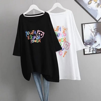 Liela izmēra sieviešu apģērbi brīvi elastīgi komforta krekliņi dāmu vasaras lieli, lieli, komforta topi Ikdienas lielizmēra sieviešu šorti