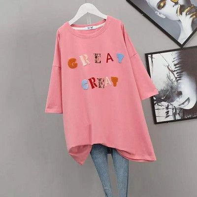 Liela izmēra sieviešu apģērbi brīvi elastīgi komforta krekliņi dāmu vasaras lieli, lieli, komforta topi Ikdienas lielizmēra sieviešu šorti