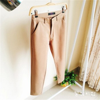 Μόδα Streetwear Γυναικείο παντελόνι μολύβι σε χρώμα καραμέλα Stretch βαμβακερή λεπτή μέση ίσια Pantalones Casual παντελόνι εργασίας γραφείου