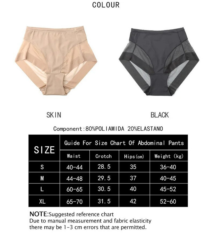 Γυναικεία εσώρουχα αδυνατίσματος Ψηλόμεση Σλιπ Γυναικεία γυμναστική Shaping εσώρουχα Ανυψωτικά γλουτών Shapewear Εσώρουχα S-XL