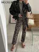 Pantaloni de blugi cu imprimeu leopard pentru femei, eleganti, subțiri, cu fermoar, pantaloni creion, primăvară 2024, haine pentru navetiști, îmbrăcăminte de exterior
