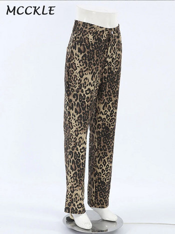 Дънки с леопардов принт Панталони Дамски елегантни тънки панталони тип молив с цип и копчета 2024 Пролетни нови дамски дрехи за пътуващи до работното място Връхни дрехи